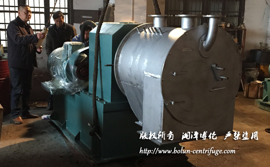 HR500-N型臥式雙級活塞推料離心機(jī)